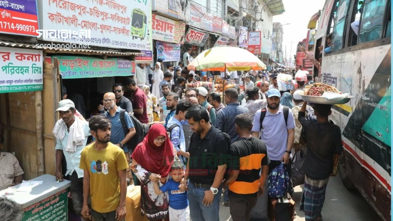 ঈদের ফিরতি যাত্রায় অতিরিক্ত ভাড়া আদায়ের অভিযোগে ৮ পরিবহন প্রতিষ্ঠানকে জরিমানা