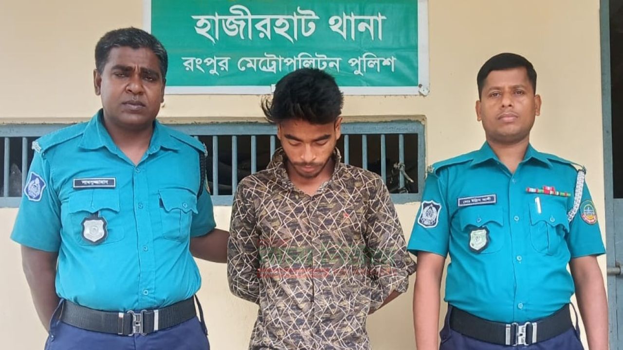 রংপুরে হাজীরহাটে মাদকবিরোধী অভিযানে ৭ পিচ ইয়াবা উদ্ধার,আটক ১