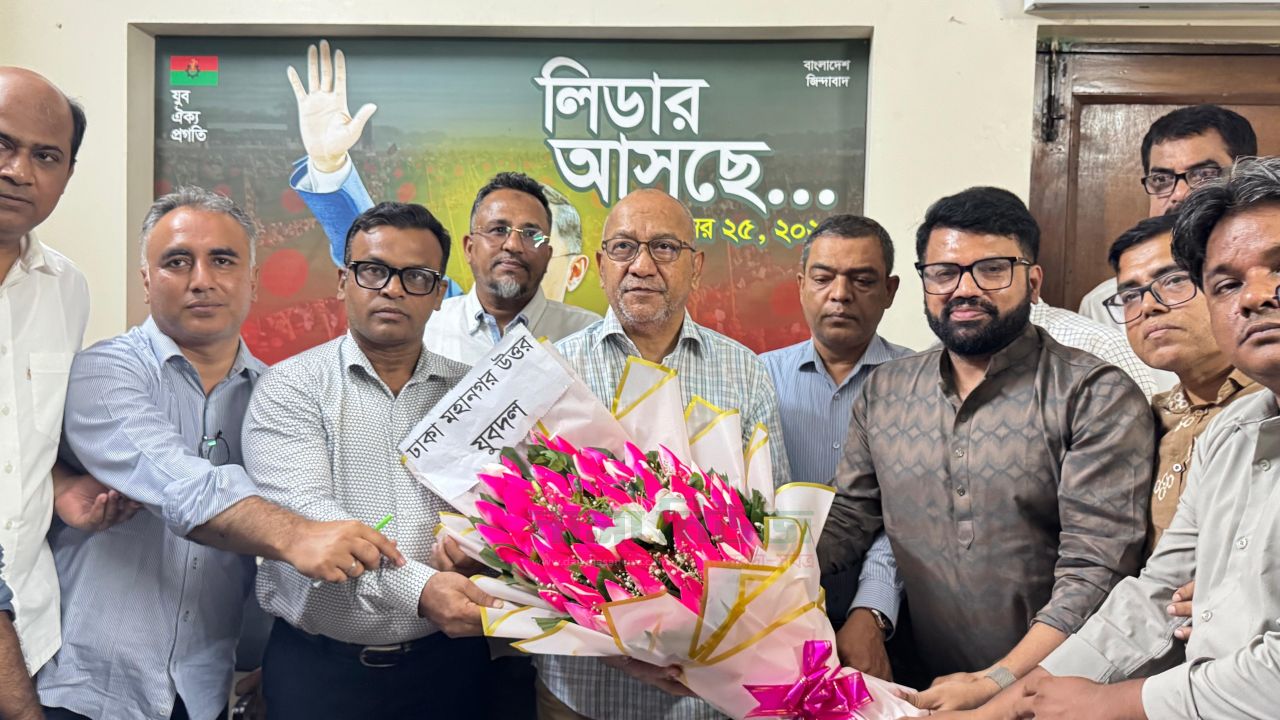 যুবদলের কেন্দ্রীয় কমিটির নেতাদের শুভেচ্ছা জানাল ঢাকা মহানগর উত্তর যুবদল