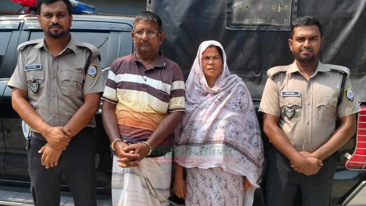 রহনপুরে চিহ্নিত মাদক ব্যবসায়ী স্বামী- স্ত্রী গ্রেফতার, ভ্রাম্যমান আদালতে জেল জরিমানা