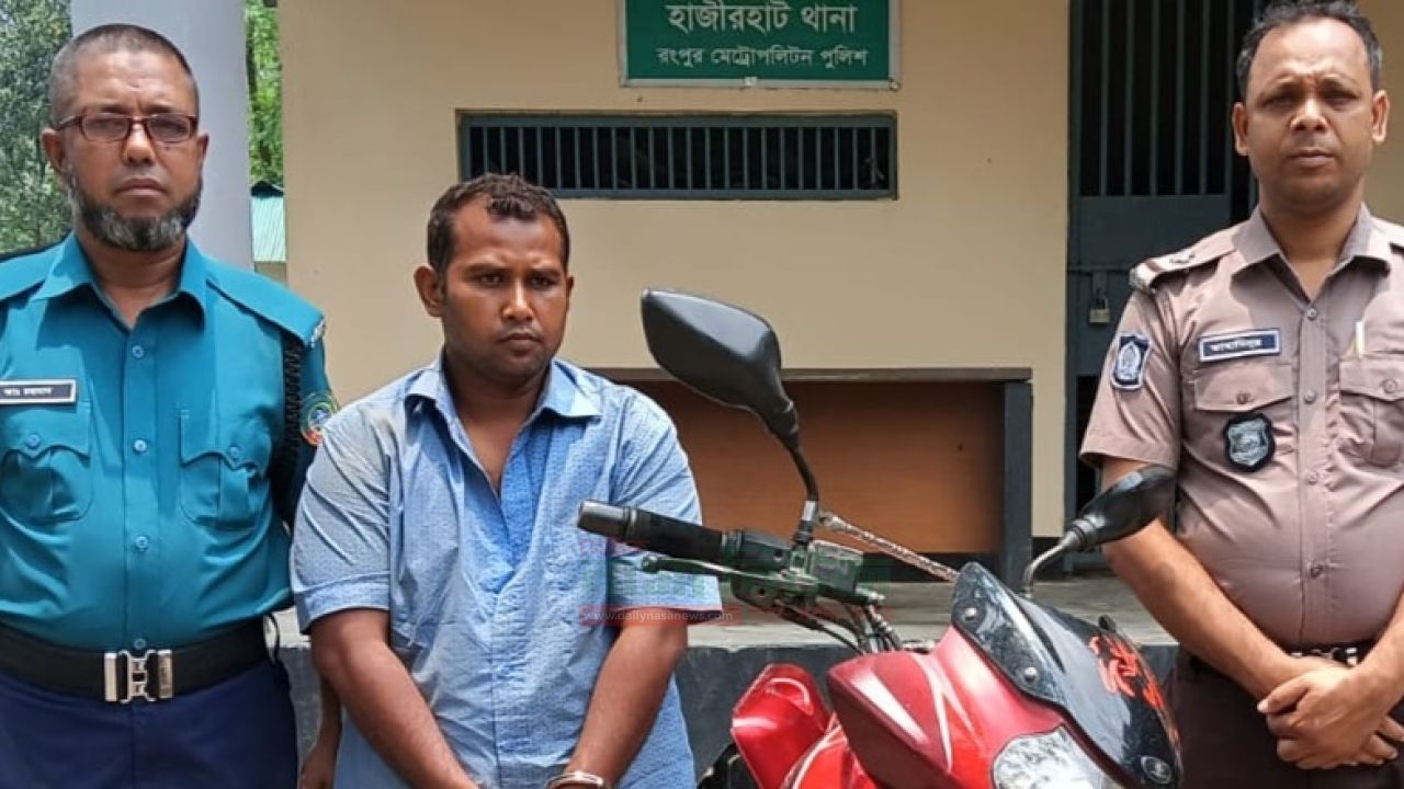হাজীরহাটে চুরি করা মোটরসাইকেলসহ যুবক গ্রেফতার
