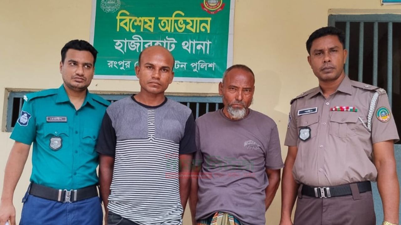  হাজীরহাটে ১২ পিস ইয়াবাসহ দুই মাদক কারবারি গ্রেফতার