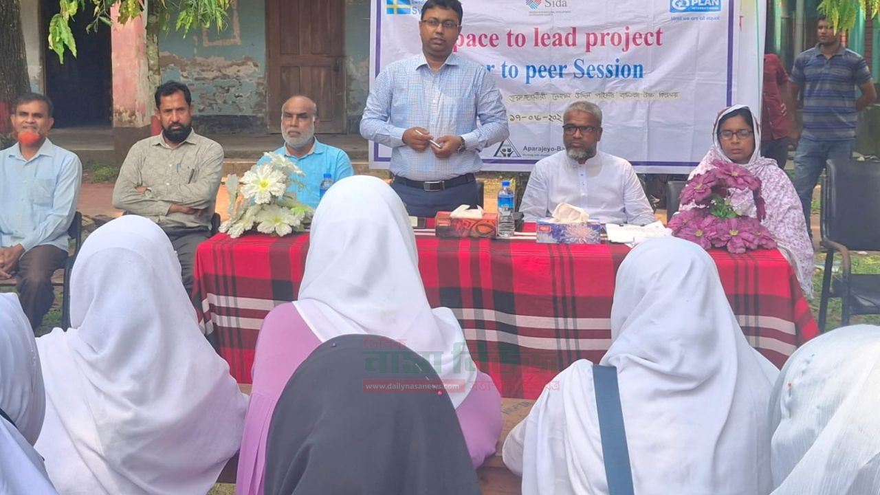 ভুরুঙ্গামারীতে বাল্য বিয়ে প্রতিরোধে শিক্ষার্থীদের সাথে পিয়ার টু পিয়ার সেশন 