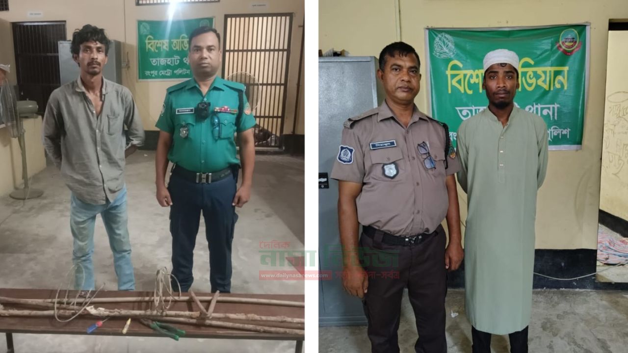 আইন-শৃঙ্খলা রক্ষায় নিরলস তাজহাট থানা পুলিশ,স্বস্তিতে নগরবাসী