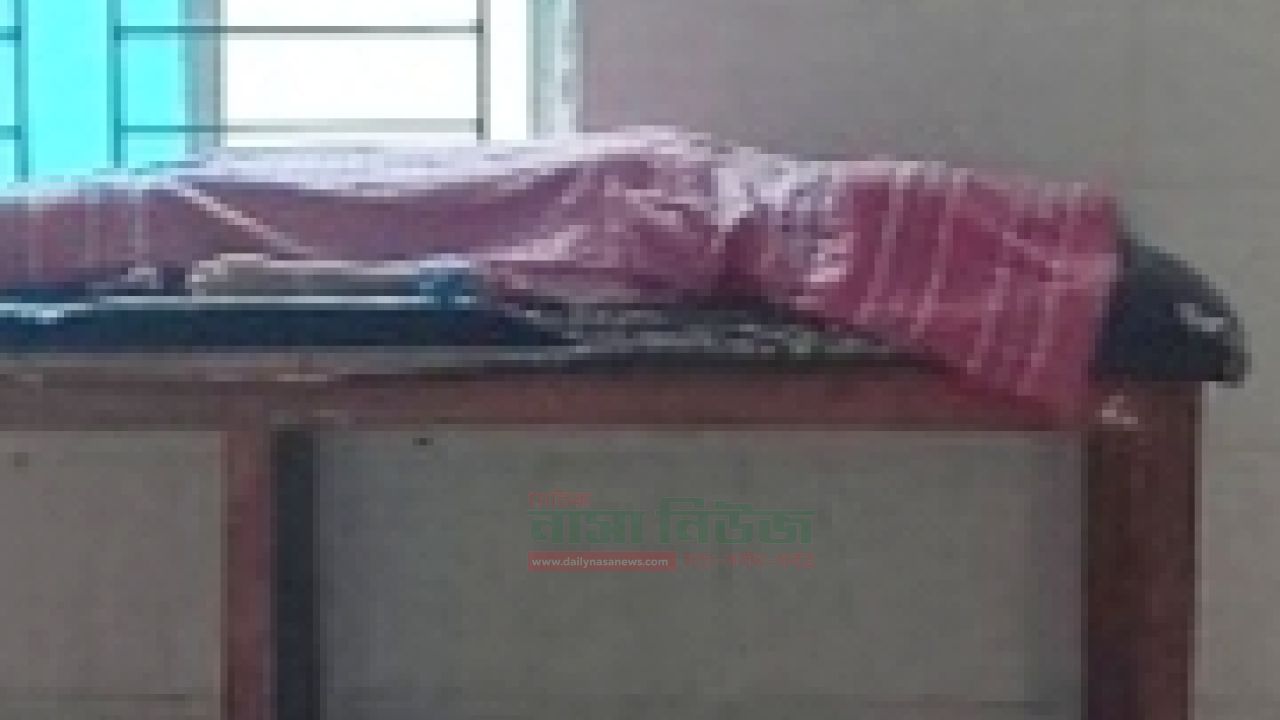 কোটালীপাড়ায় গলায় ফাস দিয়ে শিক্ষার্থীর রহস্য জনক মৃত্যু