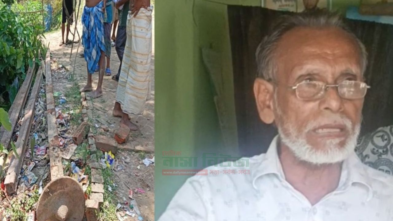 সরকারি মালামাল সরানোর চেষ্টার অভিযোগে সাবেক বিএনপি সভাপতি