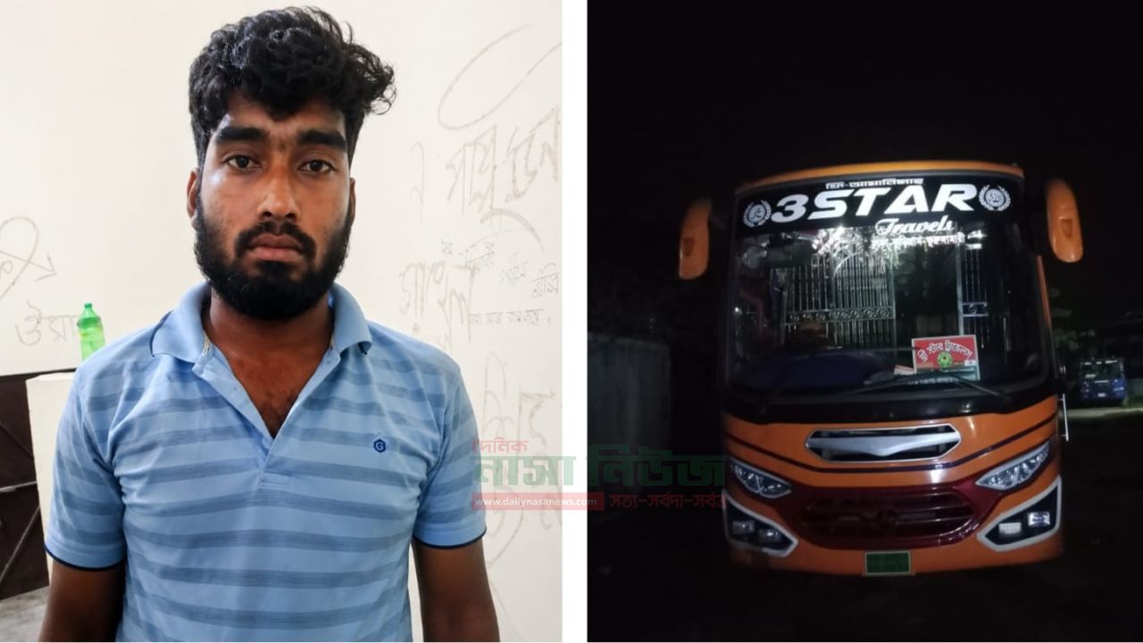 ওসি আতাউর রহমানের নেতৃত্বে বিশেষ চেকপোস্টে ধরা পড়ল পলাতক বাস