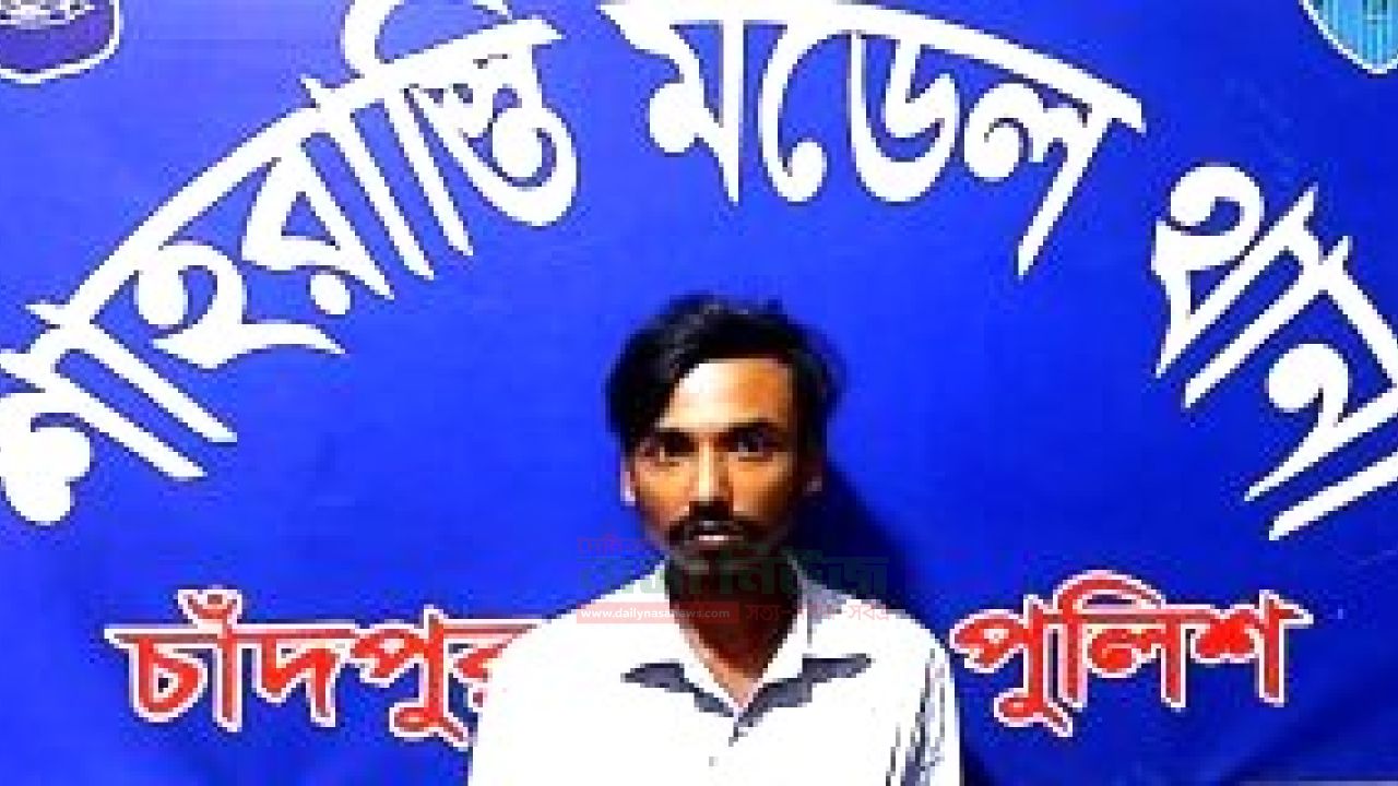 দুই মাসের বিয়ে,সাত মাসের গর্ভ-আটক প্রেমিক