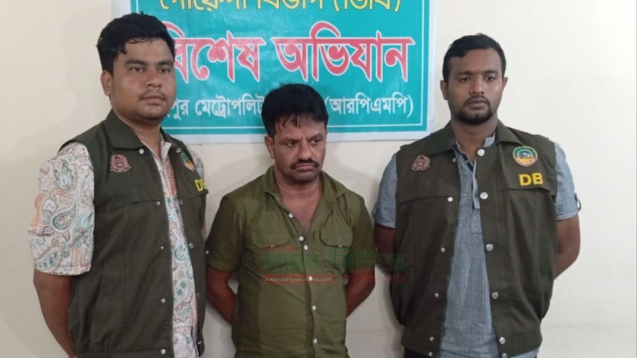 ডিবির সফল অভিযানে প্রধান মাদক কারবারি গ্রেফতার,উদ্ধার ইয়াবা-হেরোইন