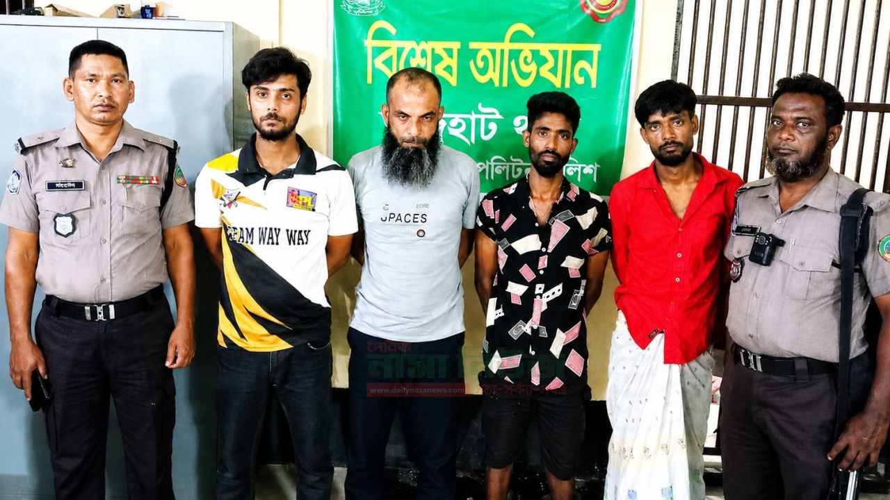 ওসি আতাউর রহমানের কঠোর নজরদারিতে তাজহাটে মাদক কারবারে বড় ধাক্কা,গ্রেফতার ৪