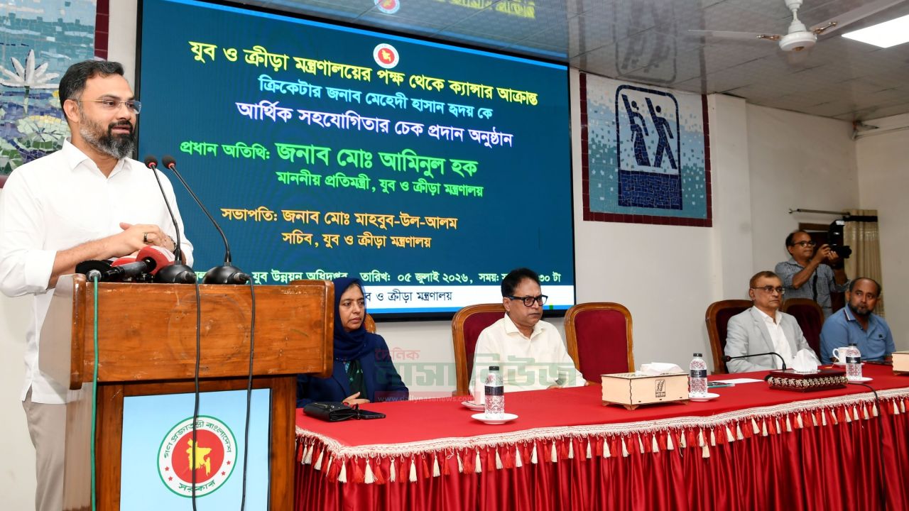 ক্যান্সার আক্রান্ত ক্রিকেটার মেহেদী হাসান হৃদয়ের পাশে যুব ও ক্রীড়া মন্ত্রণালয়