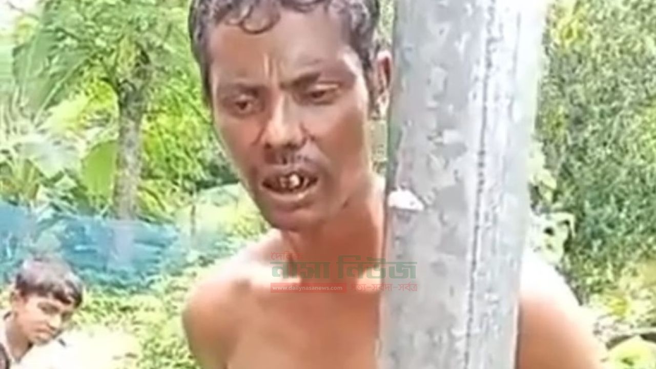 আমবাড়িয়ায় মানসিক ভারসাম্যহীন ব্যক্তির ওপর নির্যাতন,এলাকাবাসীর তীব্র ক্ষোভ