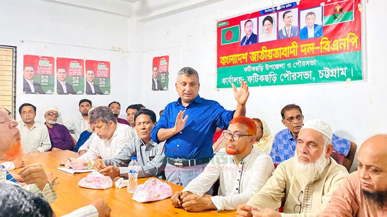 প্রধানমন্ত্রীর ফটিকছড়ি সফরকে কেন্দ্র করে উপজেলা জুড়ে ব্যাপক প্রস্তুতি গ্রহণঃ সরোয়ার আলমগীর