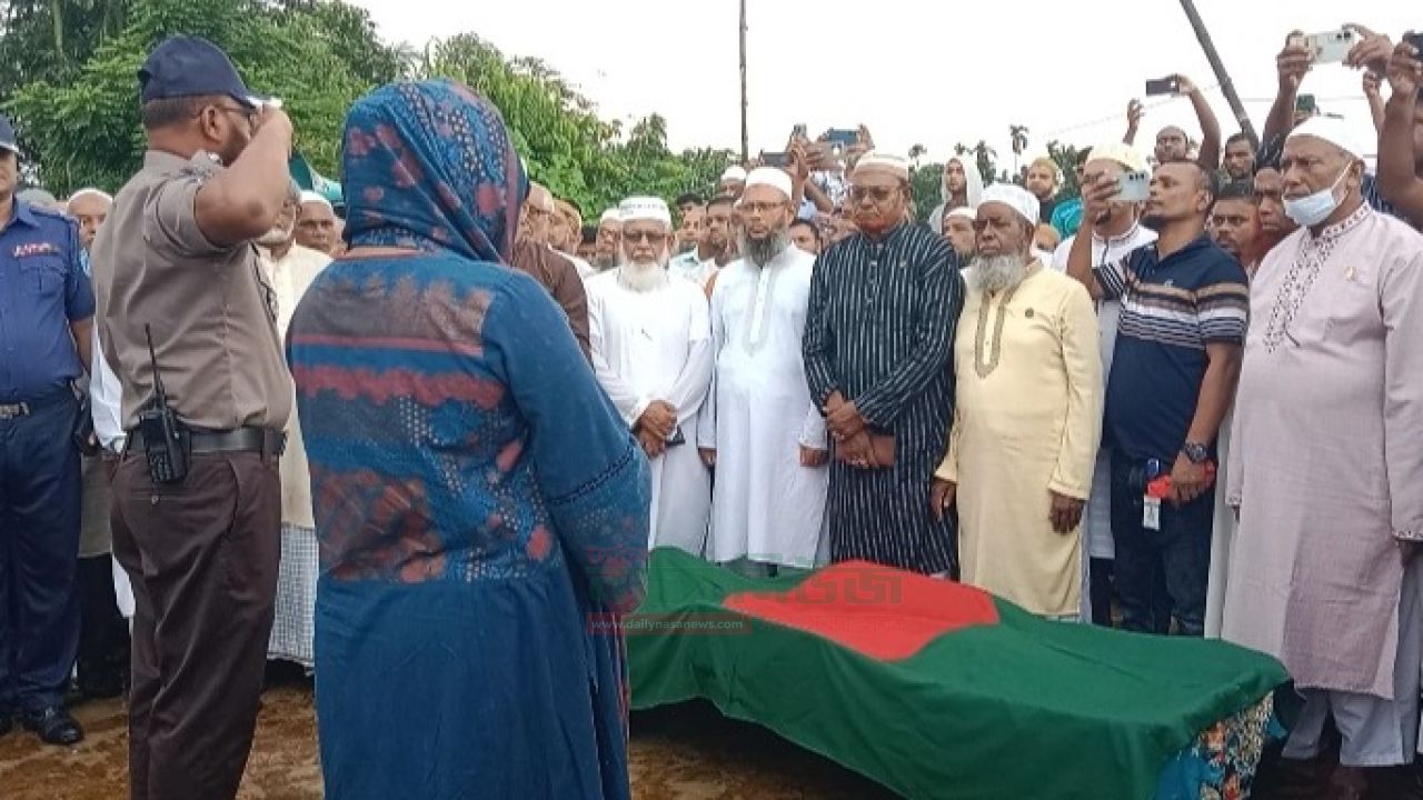 কোটালিপাড়ায় বীর মুক্তি যোদ্ধা লুৎফর রহমানকে রাষ্ট্রীয় মর্যাদায় দাফন 