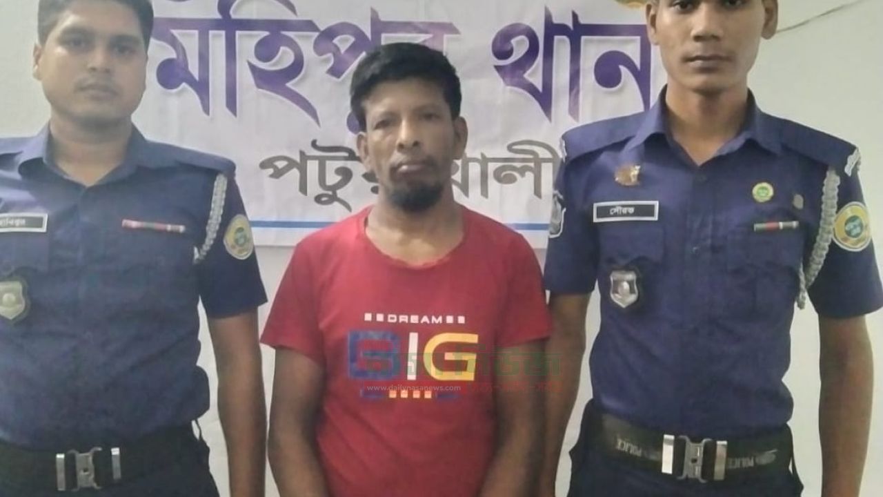 মহিপুরে ৯৩ পিস ইয়াবাসহ এক মাদক ব্যবসায়ী গ্রেফতার,দুইজন পলাতক