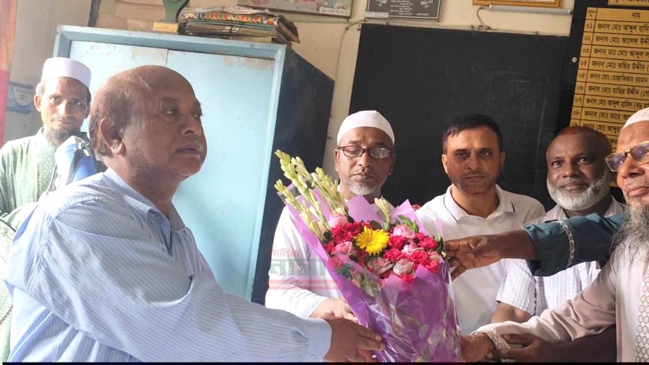 পাগলাপীর স্কুল ও কলেজের এডহক কমিটির দায়িত্ব গ্রহণ