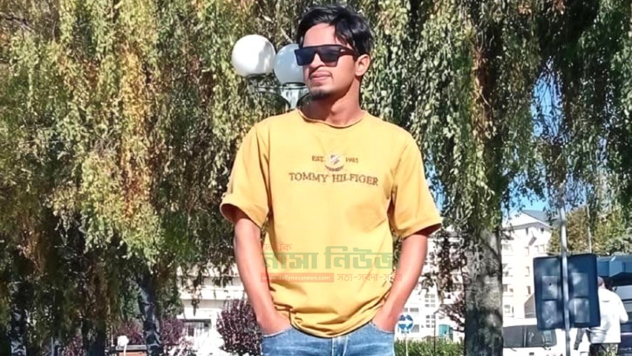 মাদ্রিদে অগ্নিকাণ্ডে প্রাণ হারিয়েছেন বাংলাদেশি প্রবাসী ইউসুফ হাসান আলিফ (২৭)