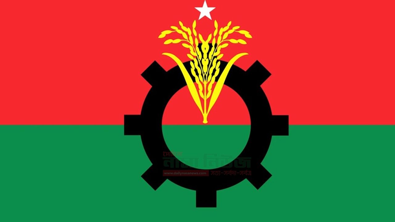  শিগগিরই বিএনপির ৭ম জাতীয় কাউন্সিল অনুষ্ঠিত,আলোচনায় মহাসচিব পদে যারা