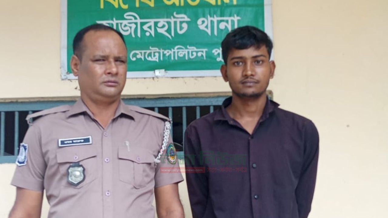 রংপুরে মাদক বিরোধী পুলিশের অভিযান জোরদার,হেরোইনসহ যুবক গ্রেফতার